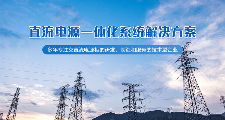 新鄉(xiāng)市景弘電氣有限公司